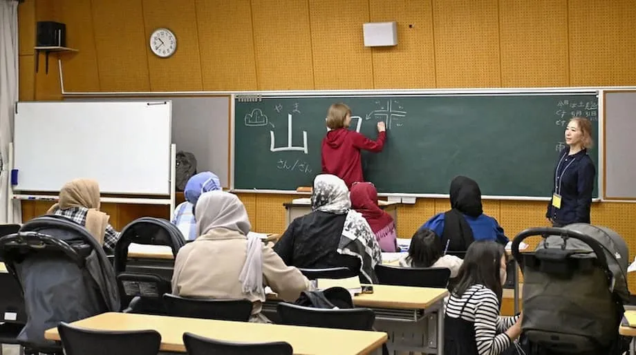 Femmes afghanes à Chiba : rapprocher les générations grâce à l’apprentissage du japonais