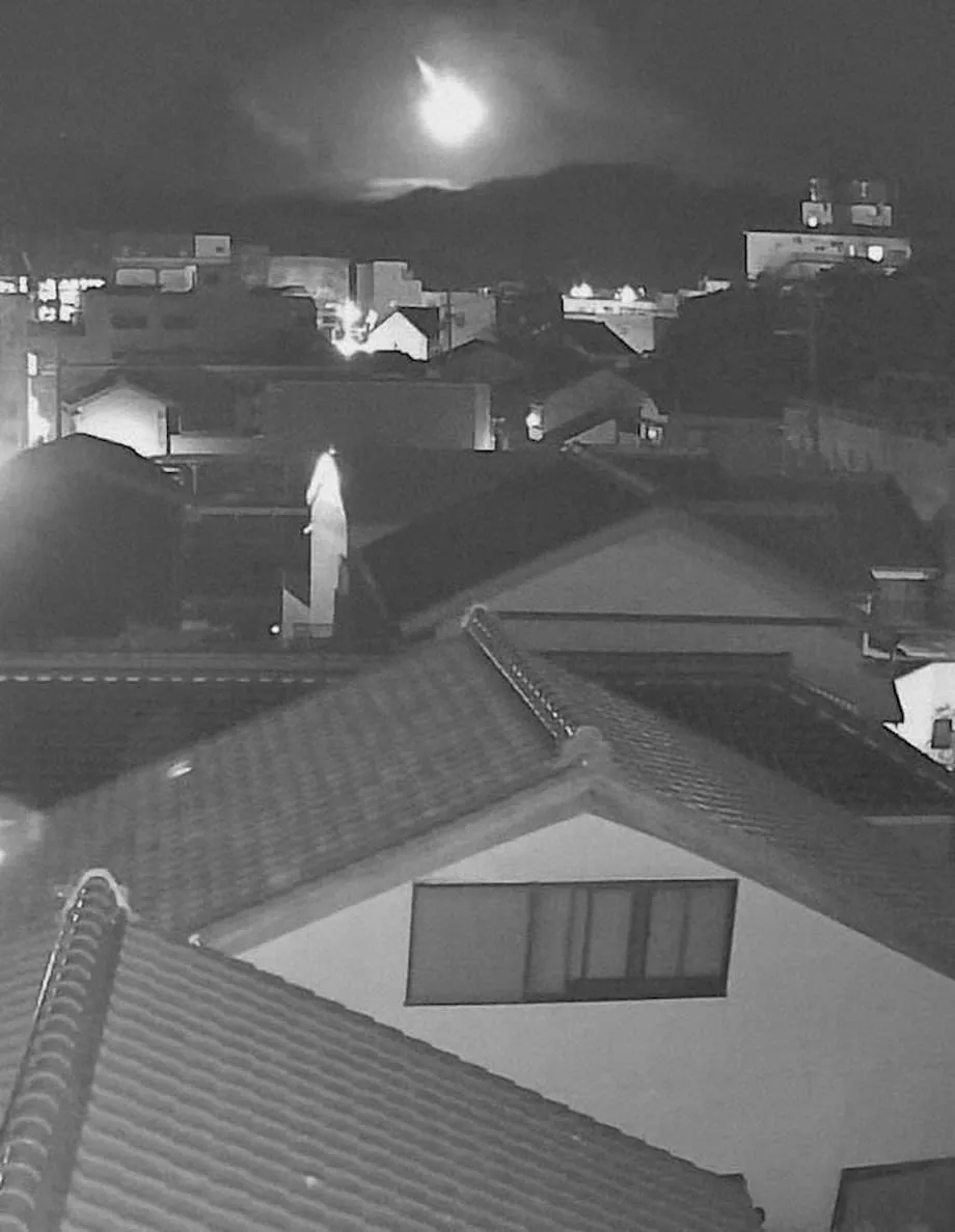 Un bolide éblouissant illumine l’ouest du Japon : science, spectacle et emballement sur les réseaux sociaux
