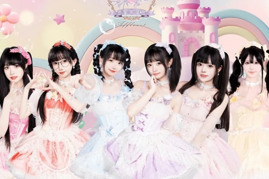 Comment la culture idol japonaise a déclenché l’essor des groupes amateurs chinois