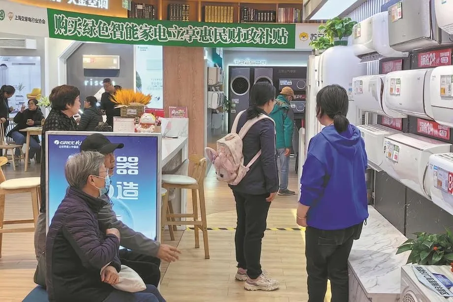 L’économie des seniors en Chine : comment les appareils électroménagers dotés d’IA transforment leur quotidien