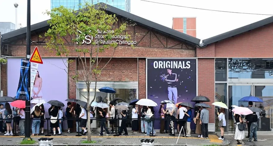 Seongsu-dong : la renaissance urbaine de Séoul grâce à la réhabilitation des bâtiments