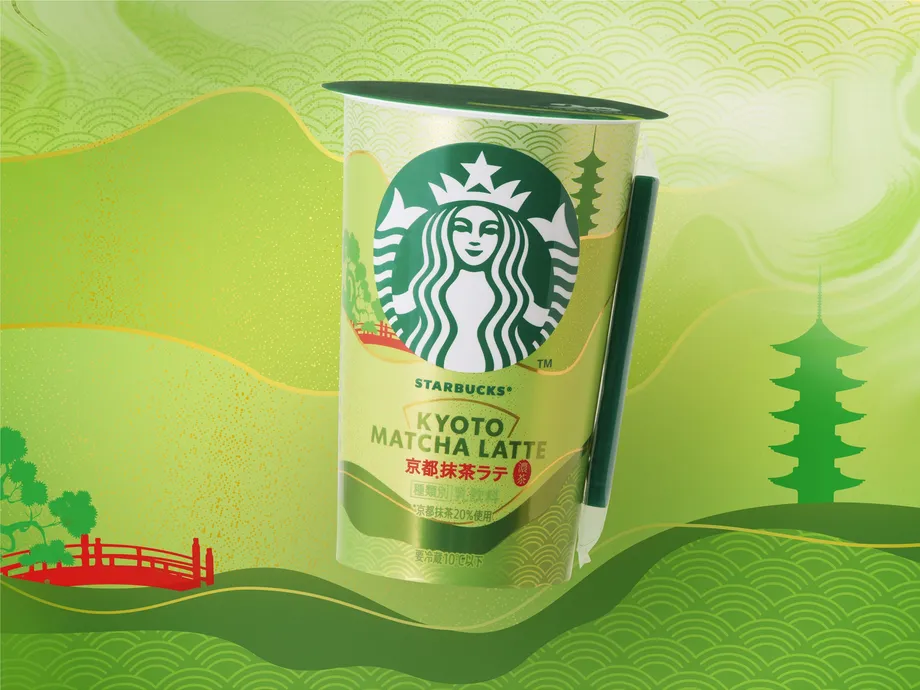 Le Kyoto Matcha Latte de Starbucks fait son retour : célébration de la tradition japonaise et de l’engouement mondial pour le matcha