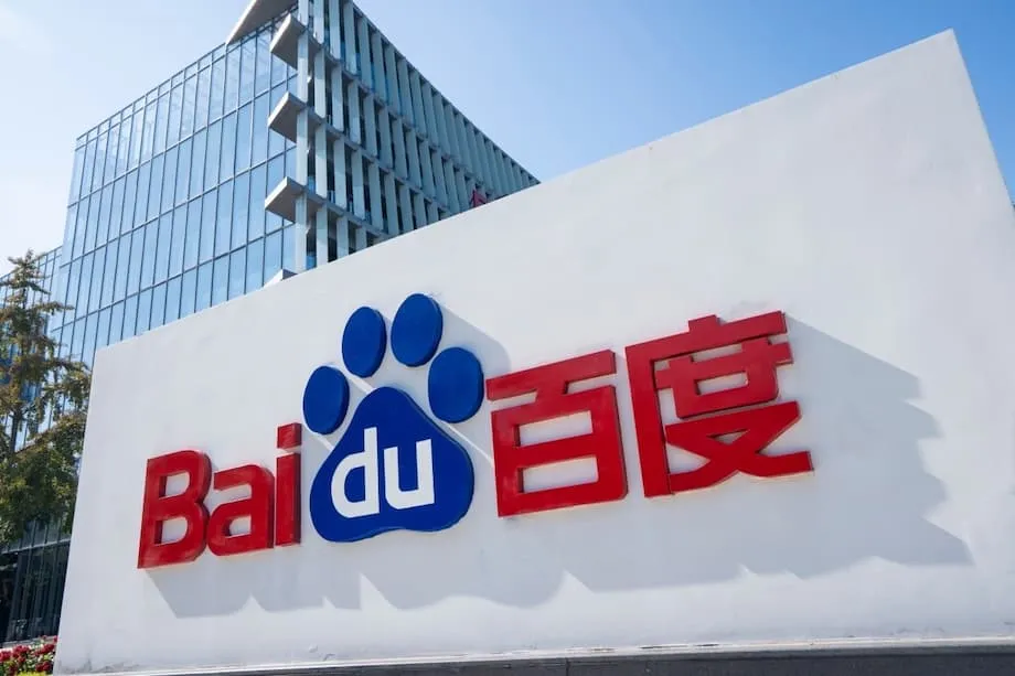 Baidu dévoile Baige 5.0 : les ambitions de la Chine en matière d’IA s’accélèrent grâce aux puces nationales