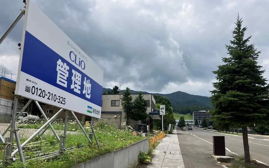 Furano, à Hokkaido : le prochain Niseko ? L’essor du tourisme fait flamber l’immobilier et suscite le débat au sein de la population