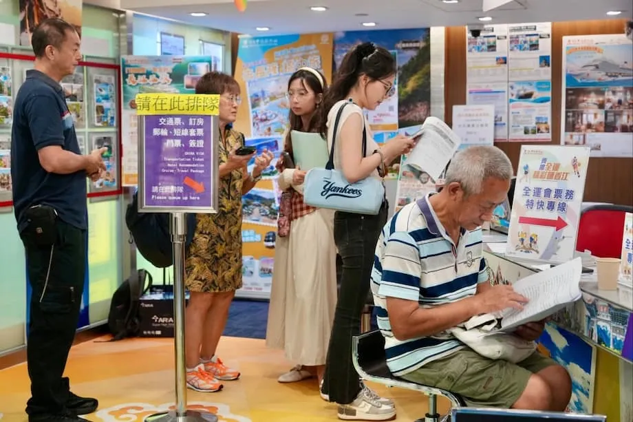 La vente des billets des Jeux nationaux à Hong Kong débute sans option en anglais, suscitant l’inquiétude des expatriés et des touristes