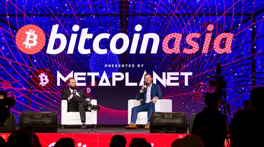 Bitcoin Asia 2025 : les pôles du minage et le rêve du million de dollars