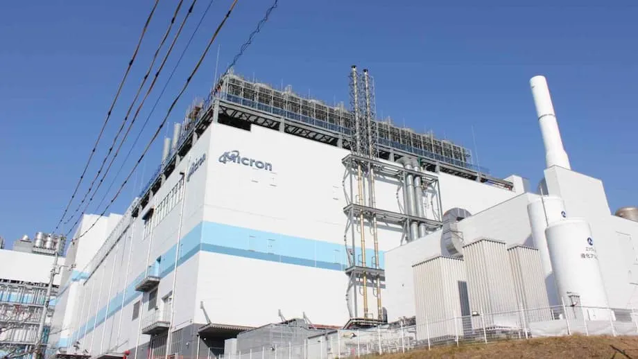 Le Japon accorde 536 milliards de yens à Micron pour produire en masse de la DRAM de pointe à Hiroshima