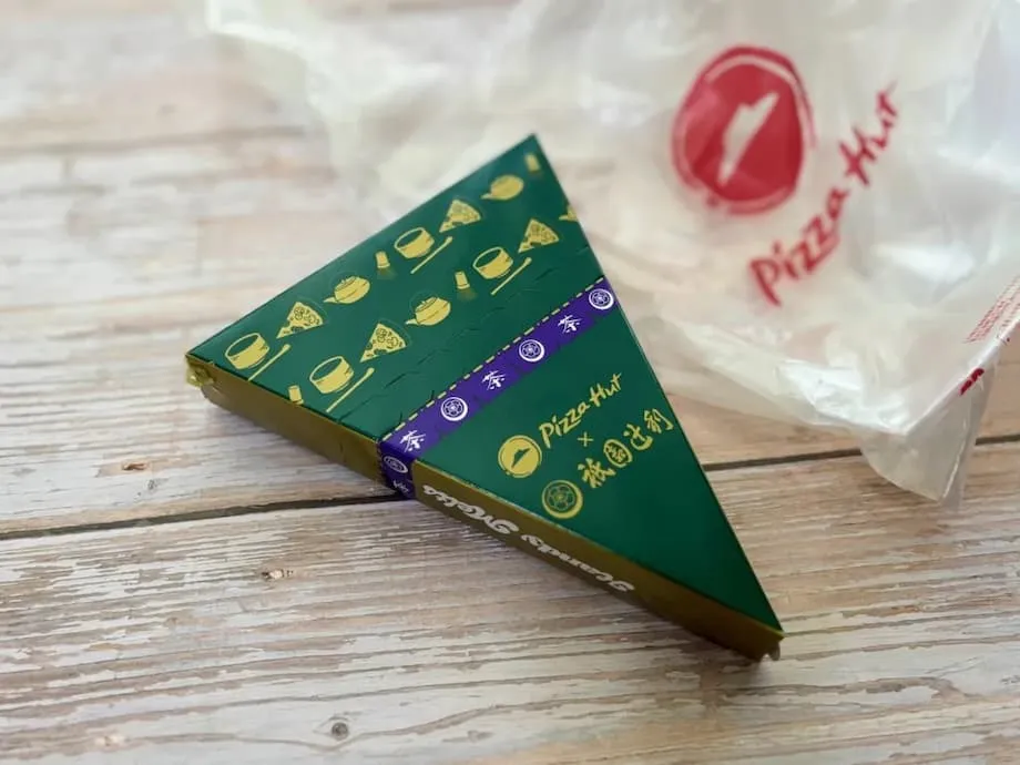 Pizza Hut Japan et Gion Tsujiri lancent un Handy Melt dessert au matcha pour la saison du tsukimi