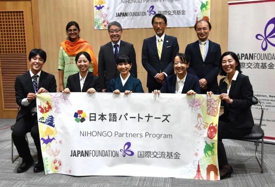 Le Japon envoie pour la première fois des assistants de langue en Inde