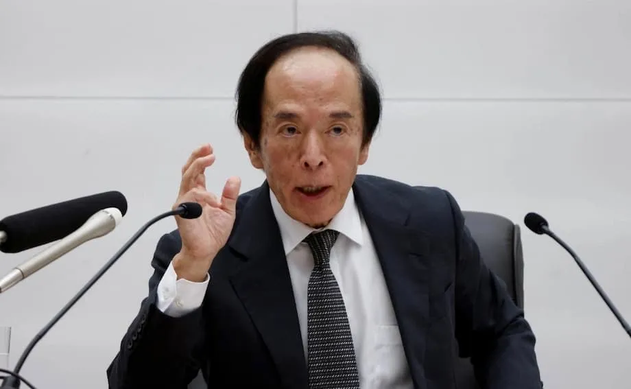 La Banque du Japon surprend les marchés en annonçant la vente de ses ETF et de ses J-REIT, accélérant la réduction de son bilan