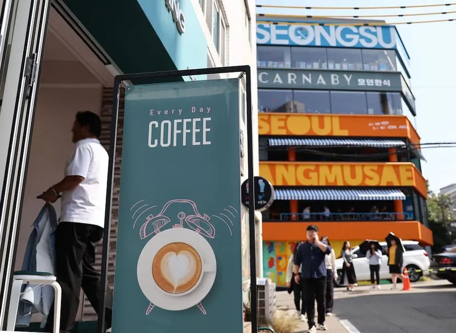 Suwon propose des aides aux commerces pour afficher leurs enseignes en coréen