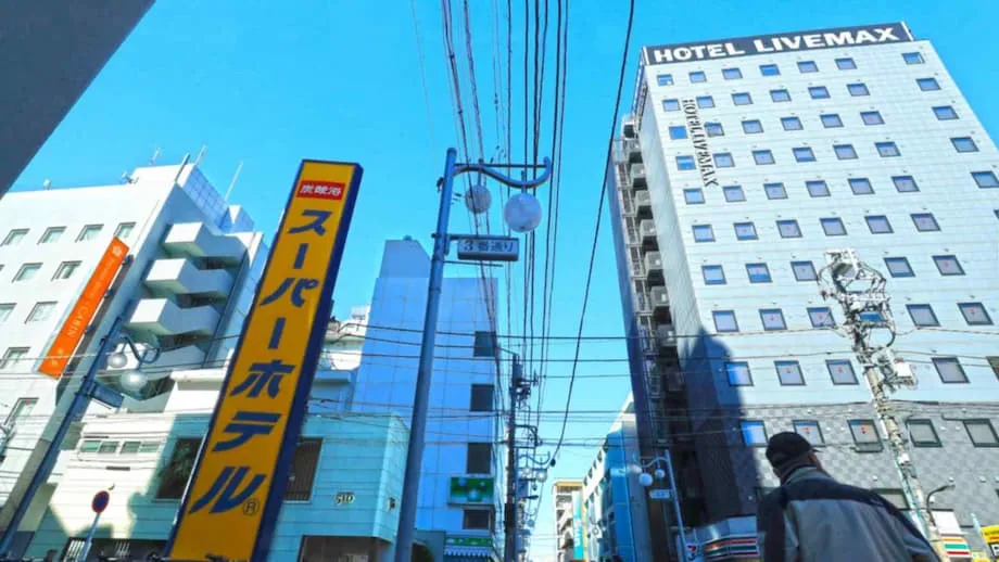 Les tarifs hôteliers à Tokyo baissent, la demande se déplaçant vers Osaka
