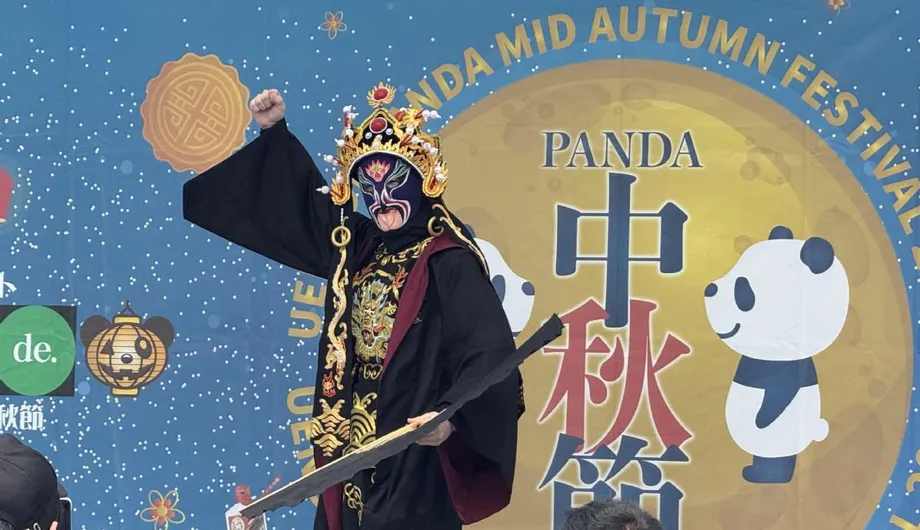 Le festival d’automne des pandas d’Ueno attire les foules et fait vibrer Tokyo au rythme des cultures