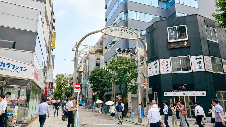 Jimbocho, à Tokyo, sacré quartier le plus branché du monde en 2025