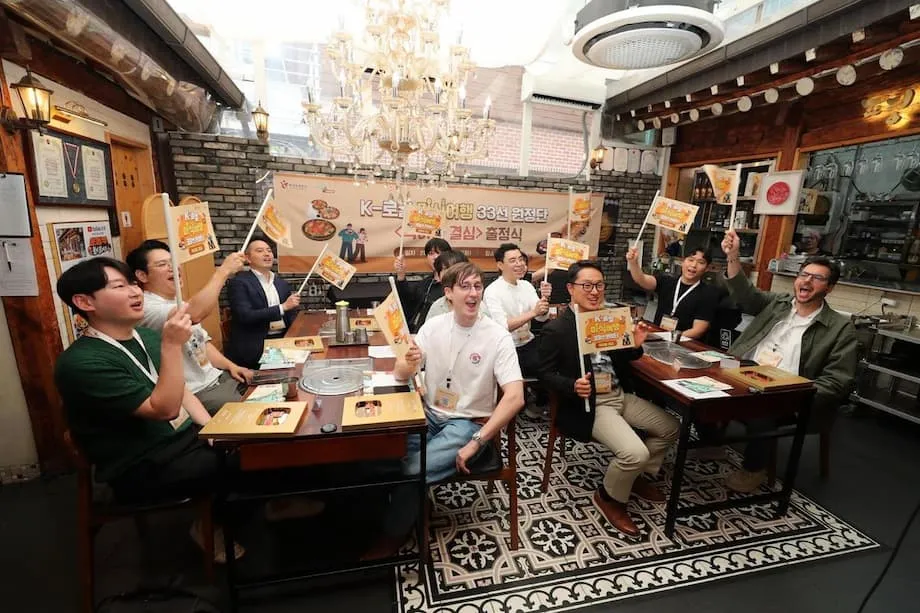 L’Office coréen du tourisme lance K-Local Food Trip pour mettre à l’honneur 33 spécialités et traditions régionales