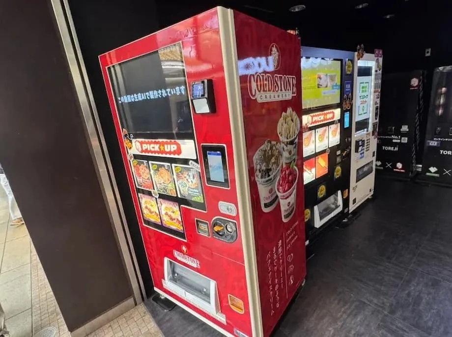 Cold Stone fait son retour à Tokyo sous forme de distributeur automatique à la gare de Meidaimae