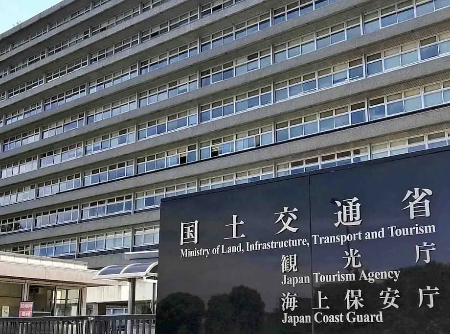 Le Japon va subventionner la rénovation de logements vacants pour aider les familles et les villes vieillissantes