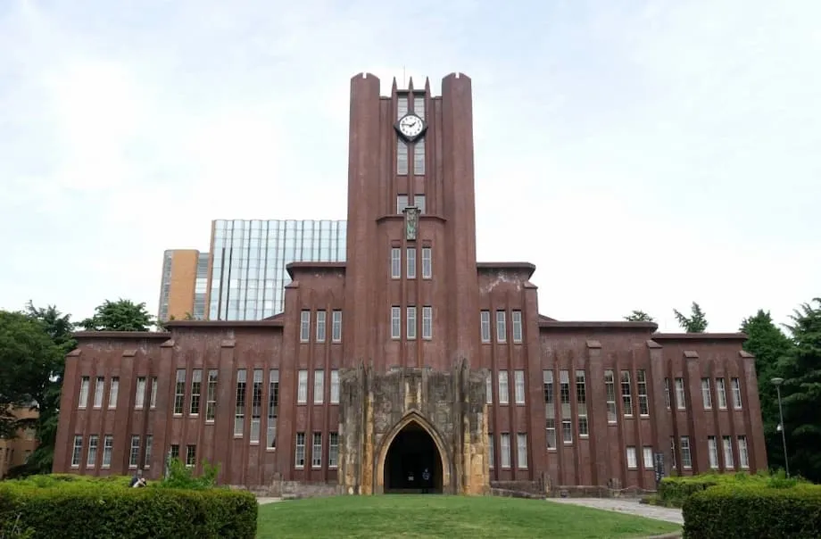 L’Université de Tokyo atteint une 26e place record au classement mondial du Times Higher Education