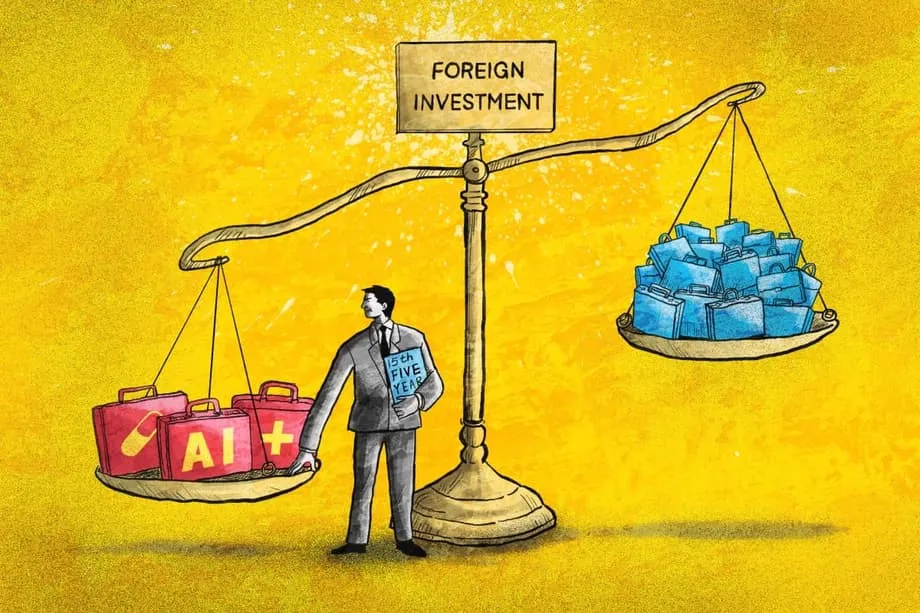La qualité plutôt que la quantité : comment le 15e plan quinquennal chinois redéfinit les investissements étrangers