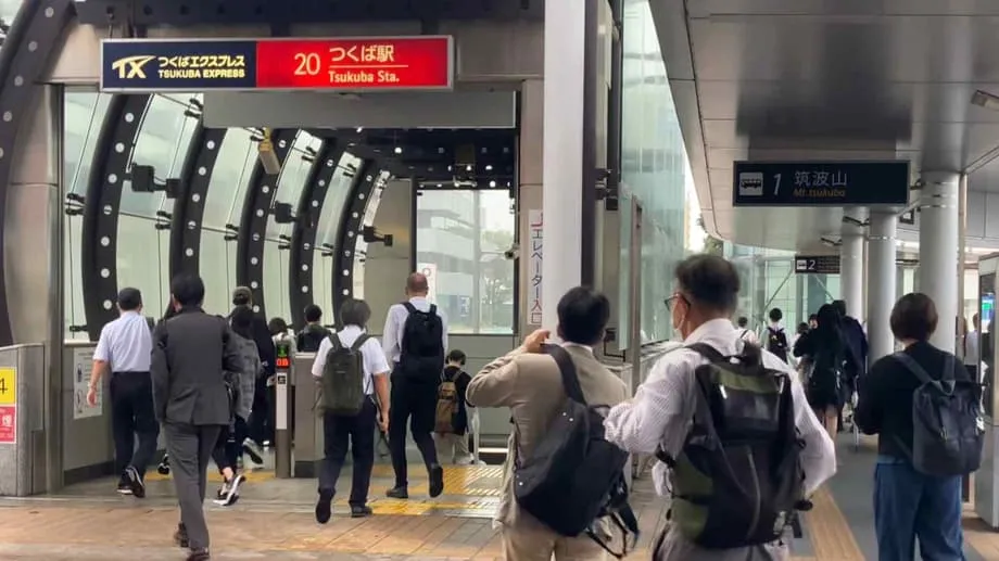 L’expansion ferroviaire de Tokyo stimule la croissance de son aire métropolitaine