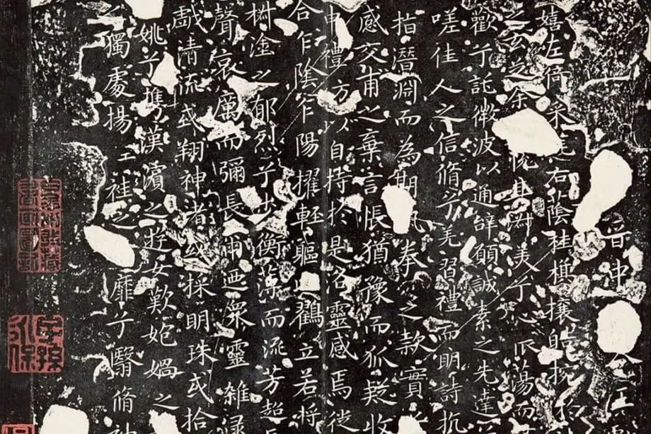 L’IA redonne vie à un ancien rouleau chinois évoquant l’amour