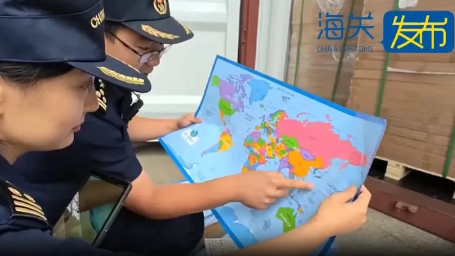 La Chine saisit 60 000 cartes en raison d’un différend sur la représentation de Taïwan