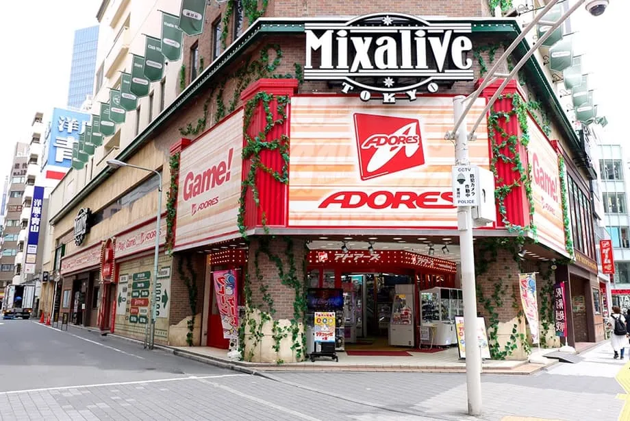 La salle d’arcade emblématique Adores Sunshine, à Ikebukuro, fermera après 40 ans