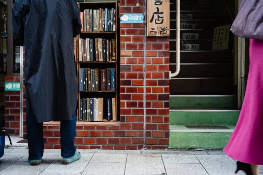 Jimbocho élue quartier le plus branché du monde en 2025 : fierté, surprise et perspectives