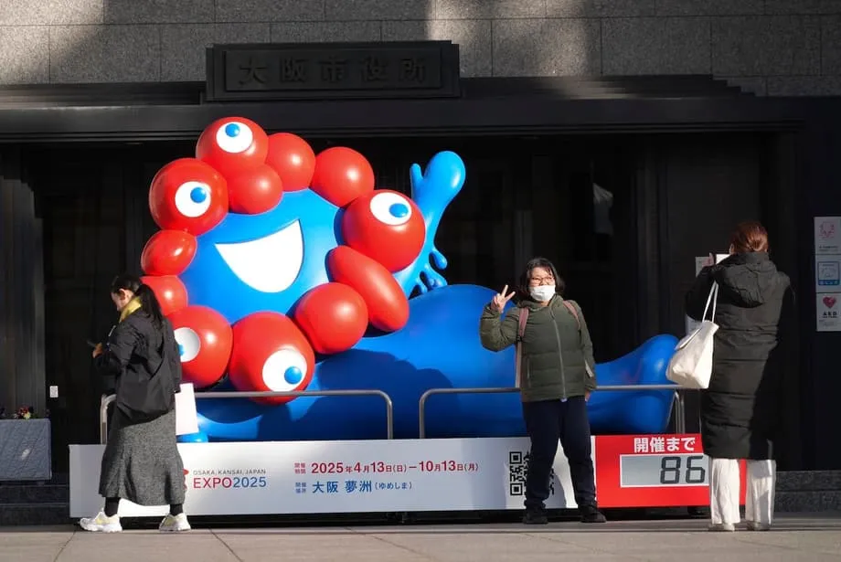Comment la mascotte de l’Expo d’Osaka, Myakumyaku, est passée de créature inquiétante à icône adorée