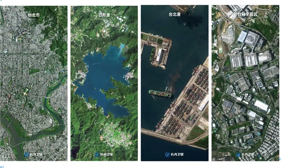 Les images de Taïwan prises par Jilin-1 mêlent démonstration technologique et message stratégique