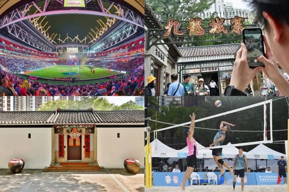 Les Jeux nationaux 2025 s’apprêtent à faire de Hong Kong une ville de sport et de culture