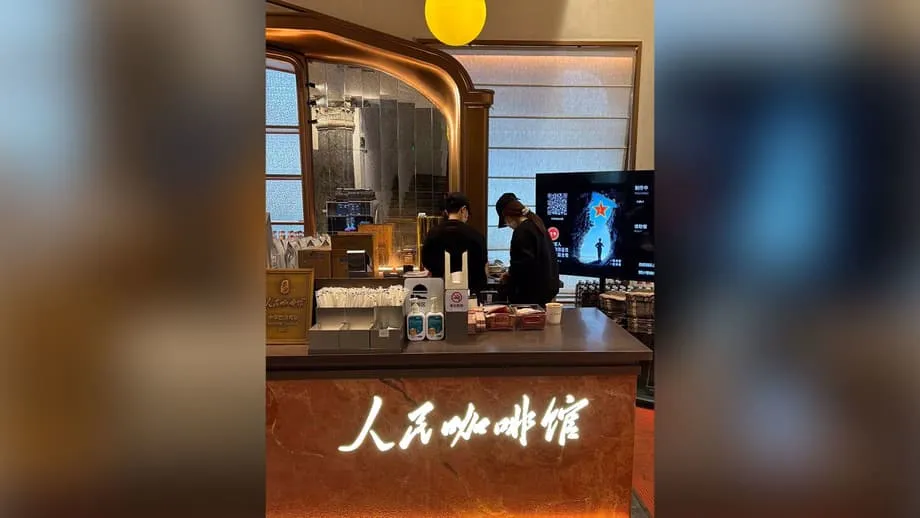 Revers de fortune pour une marque en Chine : People’s Cafe reprend son nom Yao Chao