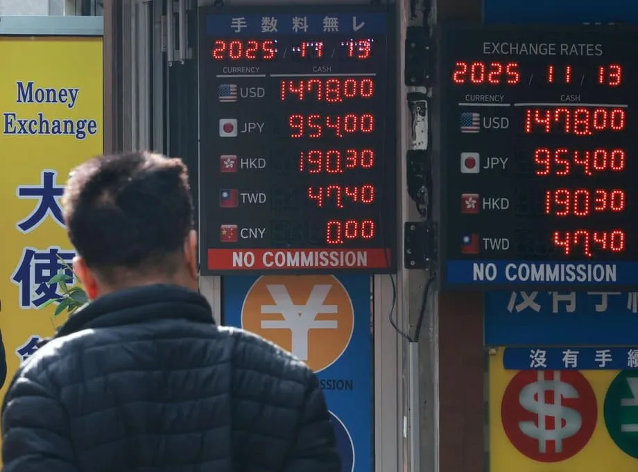 La chute du yen accentue la pression sur le won sud-coréen, les marchés surveillant le seuil de 1 480