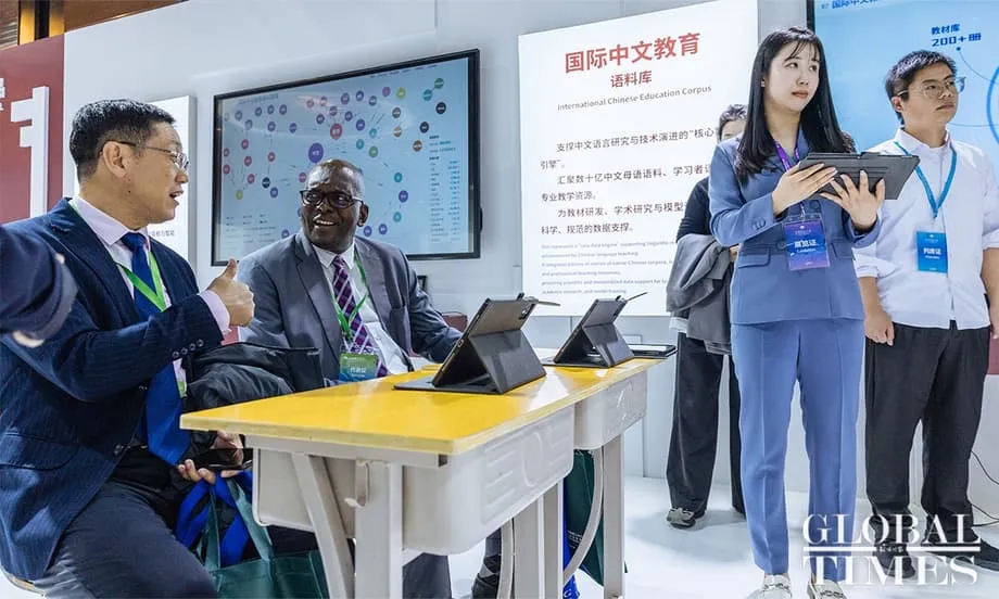 L’IA au cœur de la Conférence mondiale sur la langue chinoise
