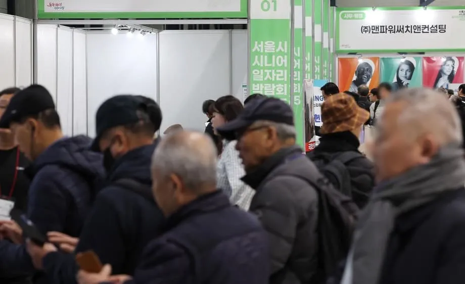 Pourquoi les seniors coréens travaillent plus longtemps que leurs homologues de l’OCDE