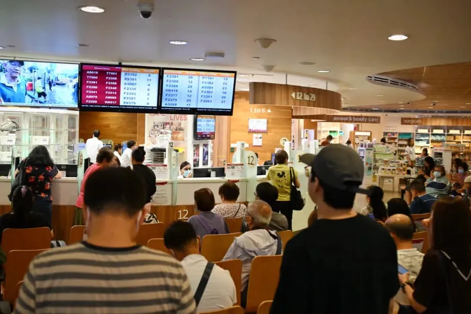 Singapour va réformer les garanties complémentaires des plans Integrated Shield en 2026 ; les assureurs permettront de changer de formule sans nouvelle évaluation médicale