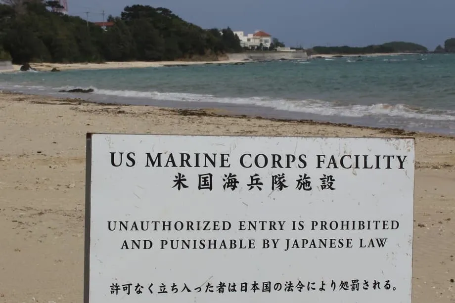 Les déclarations de la Chine à l’ONU sur Okinawa visent la militarisation, pas la souveraineté