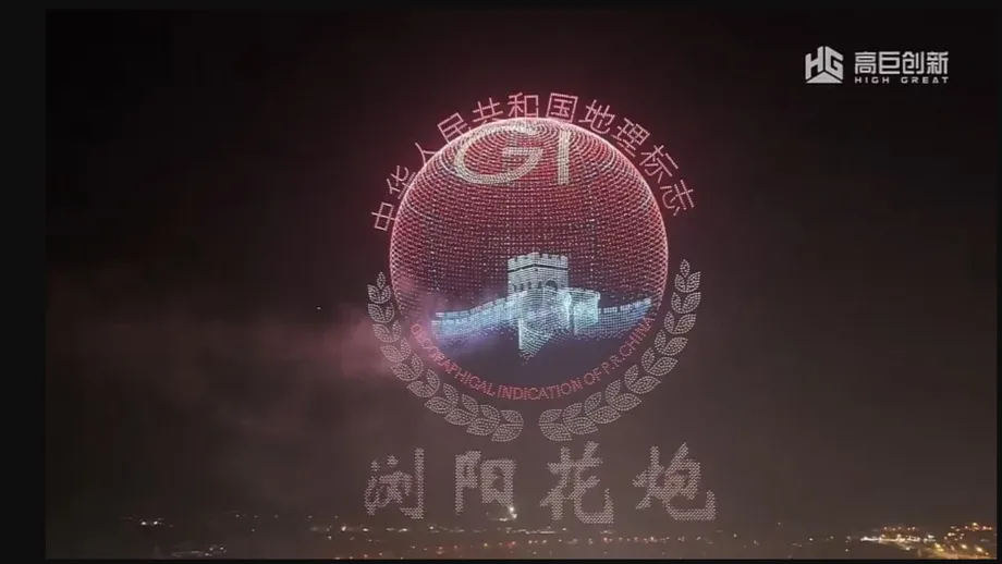 Dans les coulisses du spectacle de 15 947 drones qui a établi deux records du monde à Liuyang