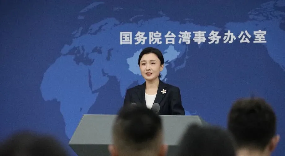 Les images de Taïwan prises par le satellite Jilin-1 suscitent fierté, critiques et débat stratégique