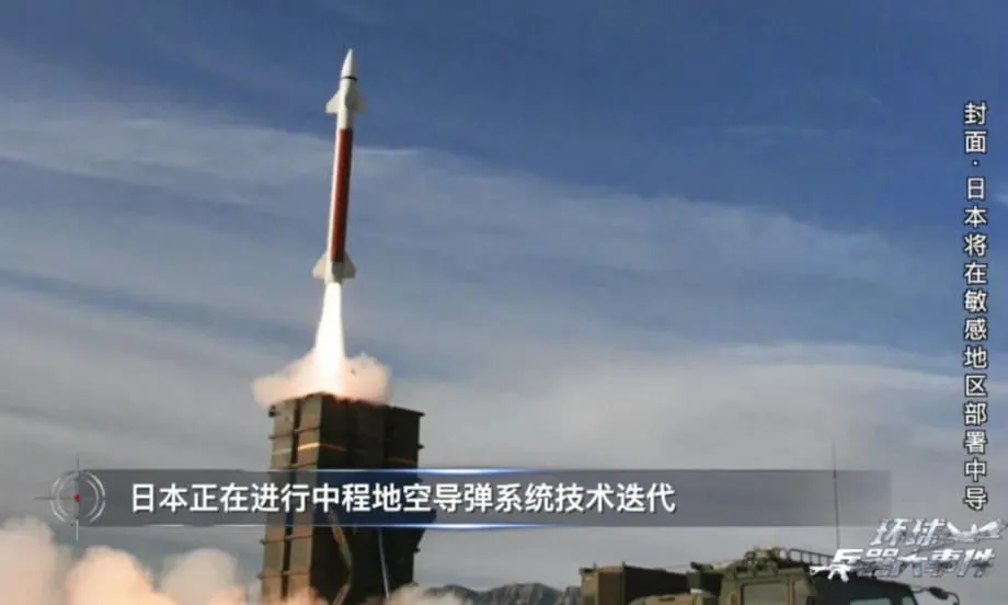 Le Japon envisage d’exporter des missiles Type 03 vers les Philippines alors que Tokyo revoit ses règles sur les ventes d’armes