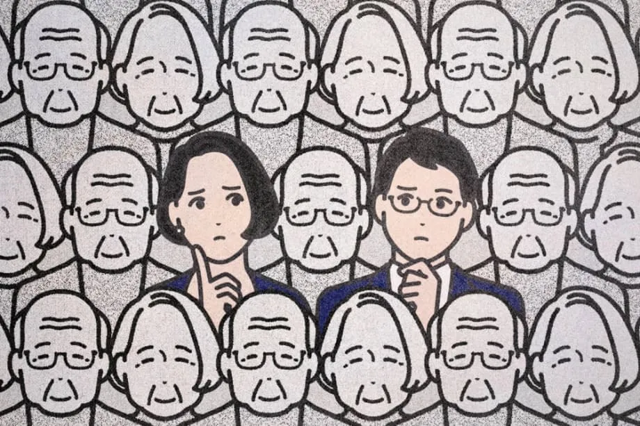 Le défi démographique du Japon en 2050 : une nation en pleine transformation