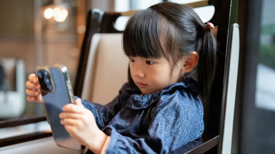 La Chine propose une réglementation stricte de l’IA pour protéger les enfants des contenus nocifs des chatbots