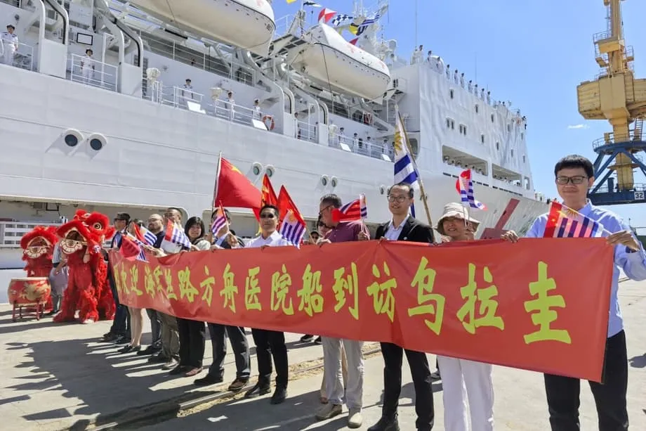 L’arrivée d’un navire chinois en Uruguay témoigne des ambitions croissantes de Pékin en Amérique latine, sur fond de rivalité avec les États-Unis