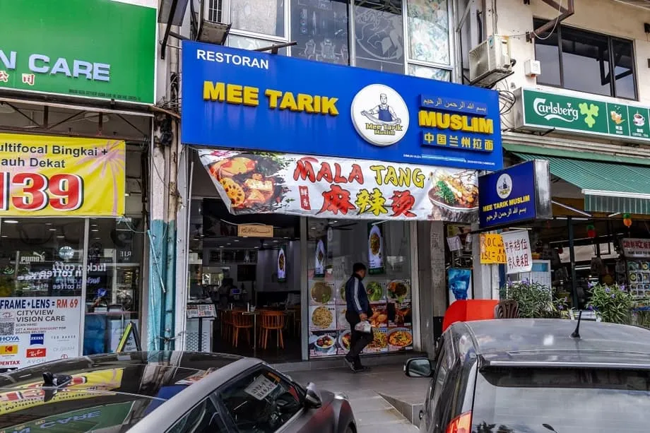 Pourquoi la Malaisie l’emporte sur l’Indonésie comme tremplin pour les entrepreneurs chinois de la restauration musulmane