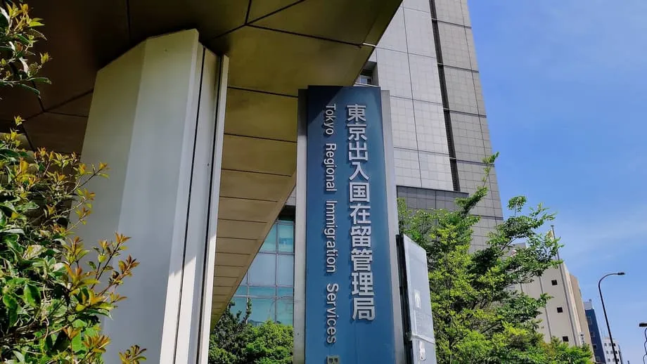 Le Japon instaurera d’ici 2028 JESTA, une autorisation numérique de voyage pour les visiteurs exemptés de visa