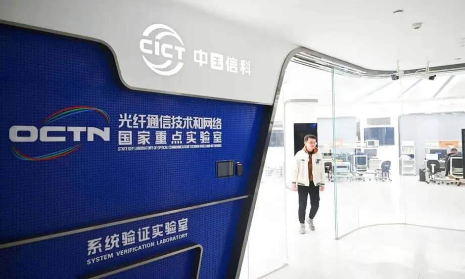La Chine réalise une percée dans la transmission optique à 2,5 péta-bits, ouvrant une nouvelle ère pour les infrastructures adaptées à l’IA