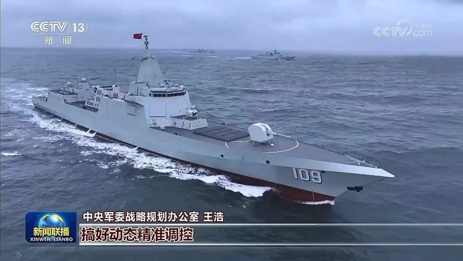 La marine chinoise de 435 navires prévue pour 2030 menace de supplanter la domination maritime américaine