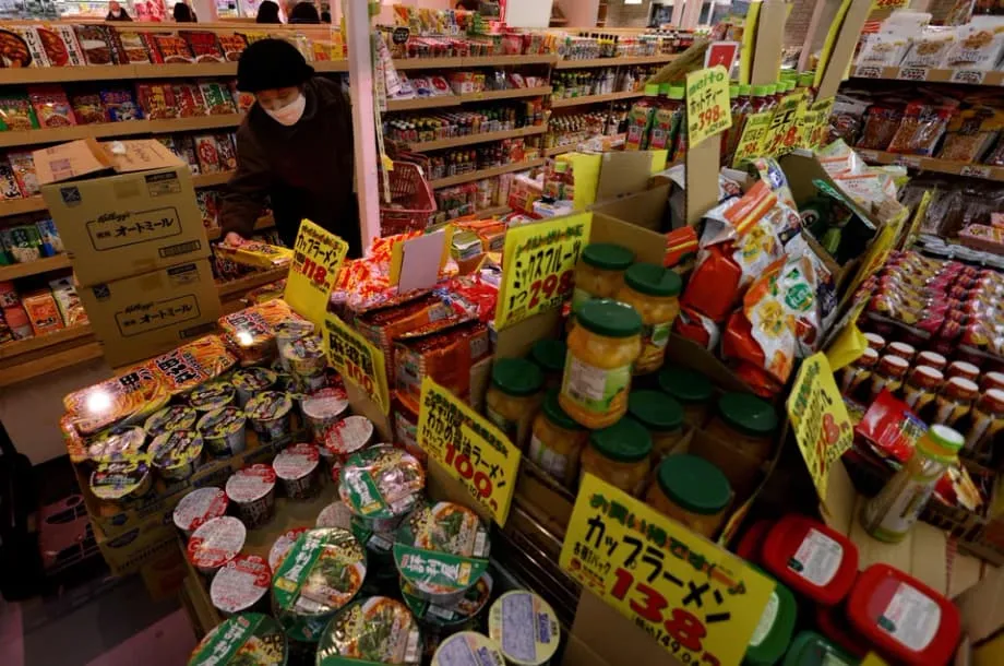 Le paradoxe économique du Japon : les ménages réduisent leurs dépenses malgré la hausse des salaires réels