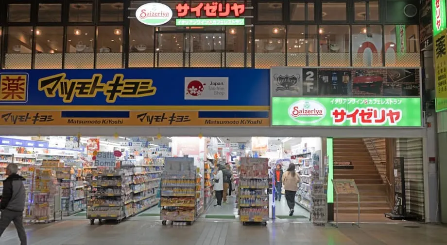 La chaîne de restaurants familiaux Saizeriya résiste à l’inflation