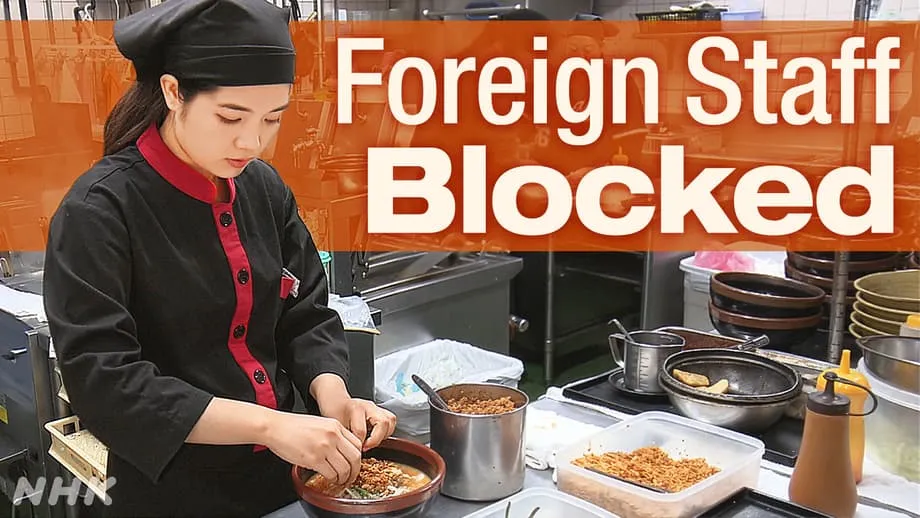 Le gel des visas dans la restauration japonaise met le secteur en difficulté alors que la demande touristique explose